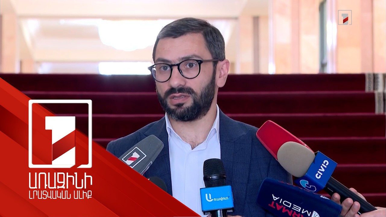 Վոլոդյա Հակոբյանի ճեպազրույցը