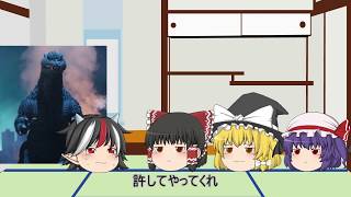 【お知らせ動画】うp主の謝罪