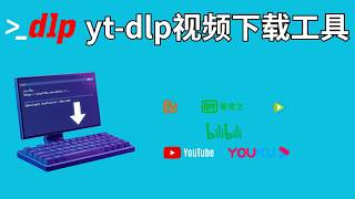 点击播放