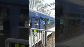 京阪3000系3005F快速急行樟葉行き発車シーンプレミアムカー2両記念Part96