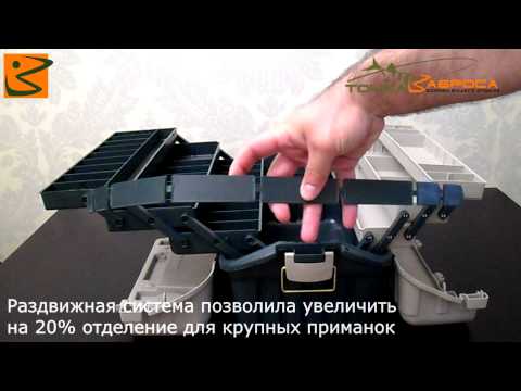 Plano Ящик 8616 (8616-00) Magnum Hiproof 6-Tray Box tochka-zabrosa.ru