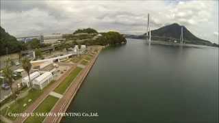 preview picture of video '多々羅大橋　空撮　Shimanami Kaido Tatara Bridge'