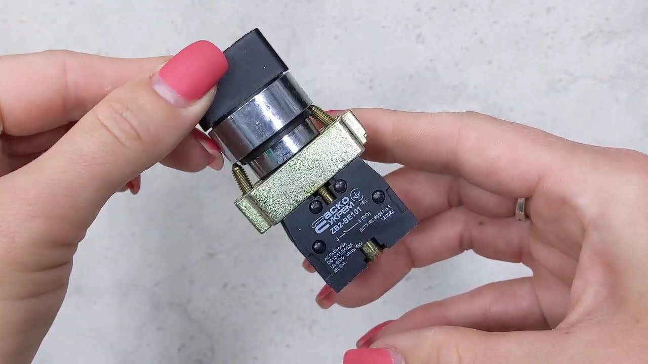 Кнопка поворотна АСКО-УКРЕМ XB2-BD53 на 3 положення з самоповерненням A0140010045