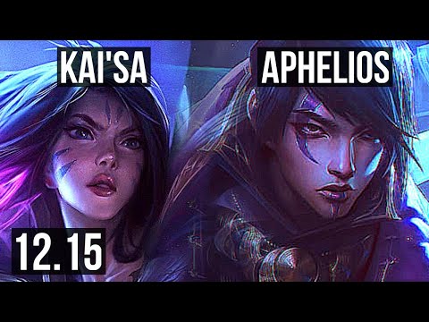 KAI'SA & Nautilus vs APHELIOS & Karma (ADC) | 18/2/3, Legendary, 300+ games | EUW Master | 12.15
