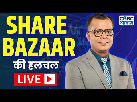 Cnbc Awaaz Live Youtube Today In Hindi