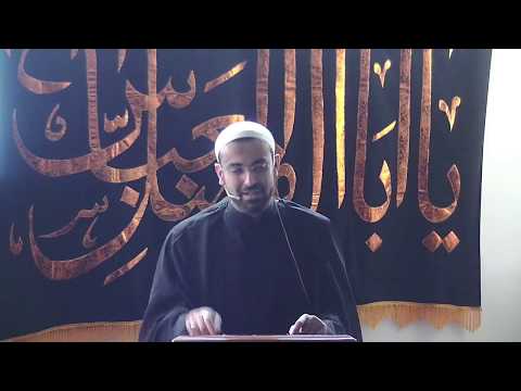 20th Safar 1440 - Day of Arba'een (English)