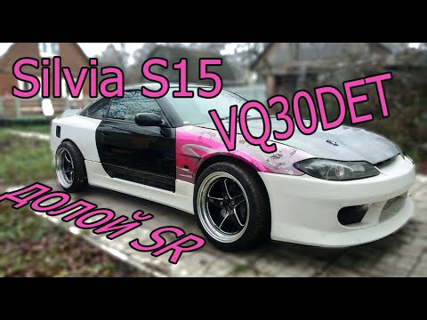 download lagu mp3 mp4 Vq30det, download lagu Vq30det gratis, unduh video klip Vq30det