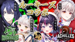 もってぃ案件→ (２回目の対局の南３局) - 【雀魂】神域ルーキーズコラボ【長尾景/にじさんじ】