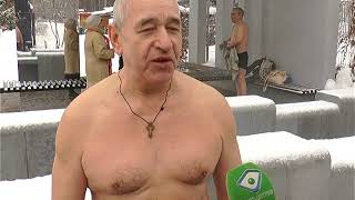 Харків’янам радять загартовувати організм від хвороб