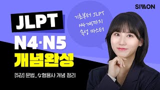 정하민
