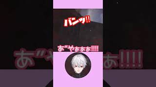 【葛葉】やっとの思いで釈迦に会うも不審者と思われ…まさかの⁉︎【RUST】