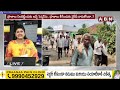 Vijaya Chandrika Analysis : పెన్షన్ల పై జగన్ కుట్ర..అసలు ఏం జరుగుతుంది | Jagan | AP Pensions | ABN - Video