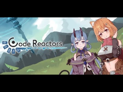 CodeReactors ȥ졼顼