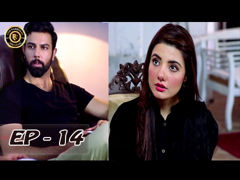 Bay Khudi Episode - 14 - 16th February 2017 - ARY Digital Top Pakistani Dramas