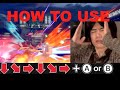 Terry Bogard Command Inputs Tutorial Smash Ultimate