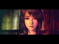 Burn Fatal Frame
