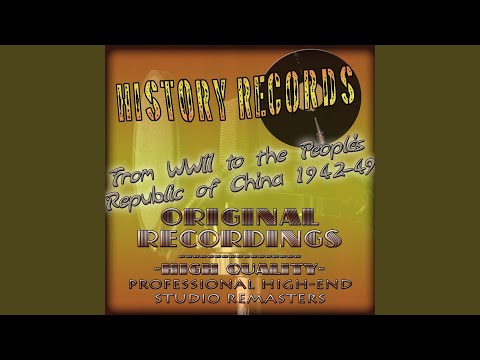 Underneath the Arches (1948)