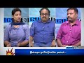 போற்றிப் புகழும் தமிழை ஆட்சிமொழியாக�
