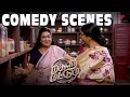 Magalir Mattum Comedy Scenes Part 1 Jyothika Urvashi Bhanupriya Saranya Tamil Comedy