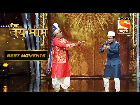 Bola Jai Bhim - बोला जय भीम - Ambedkar Jayanti Special - 10th April 2022