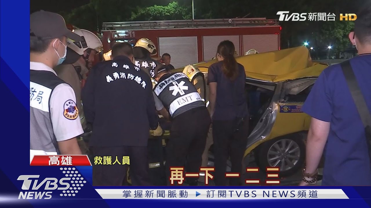 轎車連3撞！小黃等紅燈遭追撞　乘客駕駛2死