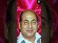 Babul Ki Duwayein Leti Ja ️ Mohammed Rafi Emotionalsong Old Is Gold Editvideo Viralsong