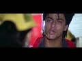 Hind Kilp Firbgar Sountrek