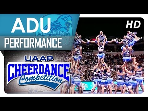 Adamson Pep Squad | Performance | UAAP 79 CDC