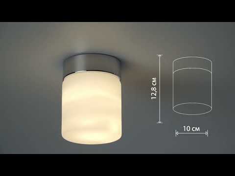 Превью видео