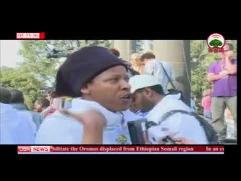 Epiphany - Finfine  12 05 2010