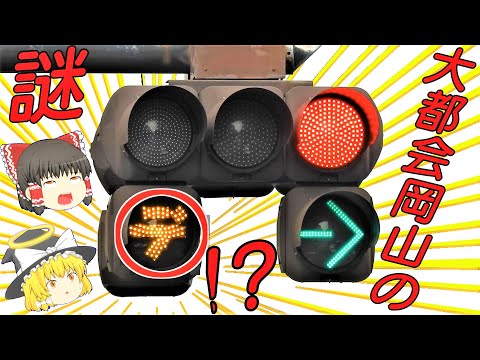 宇宙からの新しい信号の受信: 研究者たちは起源について困惑している