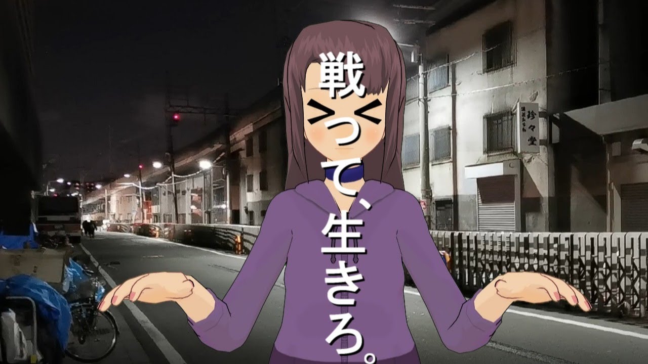 先月のお誕生日記念兼今年最後の生礼子年越し配信するよ　マークスリー