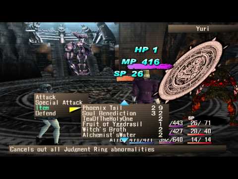 Shadow Hearts 68