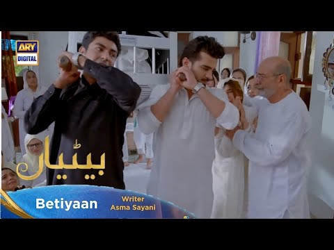 Betiyaan Episode 67 Promo - Betiyaan Epi 67 Teaser - Betiyaan Ep 67 Teaser #Betiyaan
