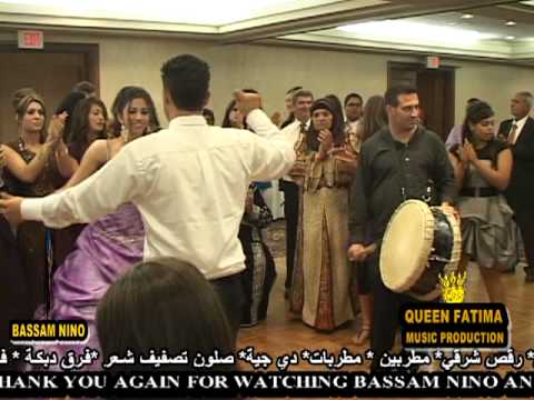 NINO BAND** PALASTINIAN HINNA** SAN DIEGO CA