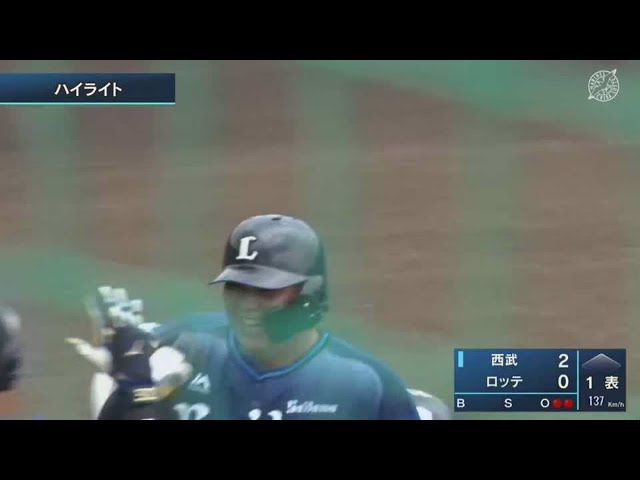 【ファーム】6/23 マリーンズ対ライオンズ ダイジェスト