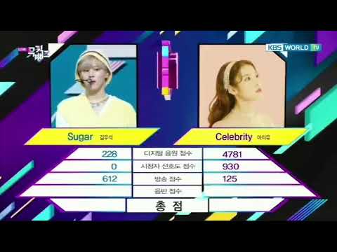 Kim Woo Seok "SUGAR" 2ND WIN (MUSIC BANK RESULTS)