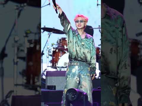 像晴天像雨天 汪苏泷演唱会