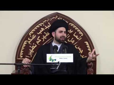 ⁣Why Can't My Eyes Roam Freely? - Sayed Mohammed Baqer Al-Qazwini