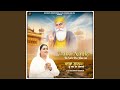 BABA NANKA TU SAB DA HARZAI