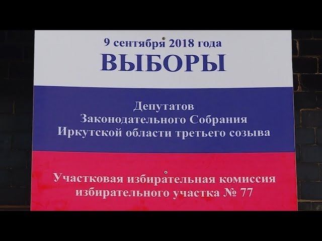 Выбор сделан!