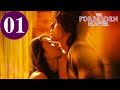 ENG SUB The Forbidden Flower EP01 夏花 Jerry Yan Xu Ruohan