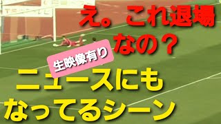 Re: [閒聊] 嘎？φ(._. )>