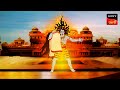 ATHO SATI PARBATI KOTHA অথ সতী পার্বতী কথা