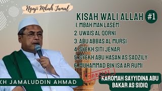 Download lagu Kisah Wali Allah - KH Jamaluddin Ahmad // Al Hikam mp3