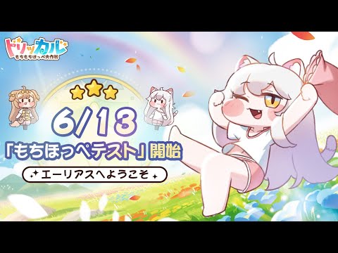 ڥȥå롦ۤå֤ۡۤäڥƥȡ׳ϡ