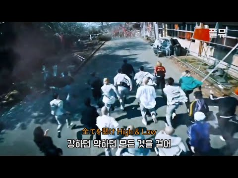 강하던 약하던 모든 것을 걸어 : PSYCHIC FEVER from EXILE TRIBE - WARRIORS [가사/해석/lyrics]