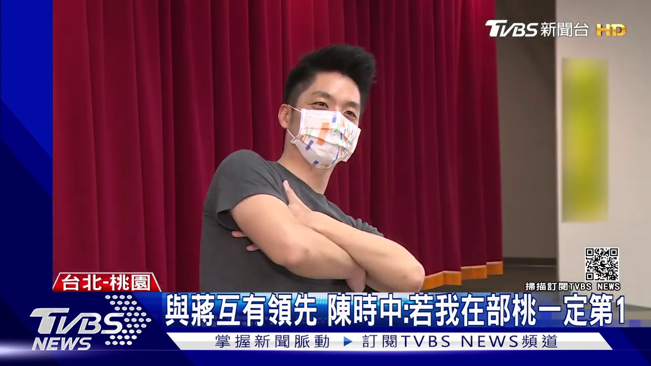 蔣北市恐輸? 藍議員爆:智庫民調陳時中有勝