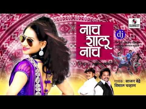 baya marathi magazine download free baya marathi magazine download free