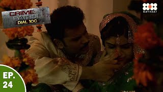 शराबी पति के साथ सुहागरात | Best Of Crime Patrol | क्राइम पेट्रोल
